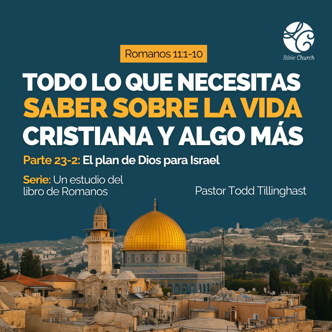 En el primer siglo, en el que Pablo escribió la carta a los romanos, se daba una extensión histórica del Evangelio; sin embargo, Israel no recibió el mensaje con brazos abiertos. La gran mayoría no solo rechazó a Cristo, sino que perseguía a los que sí creían en él. Lo opuesto ocurría con los gentiles, hoy continuaremos estudiando a fondo: ¿Tiene Dios aun un plan para Israel?
#lacomunidadbc #iglesiacristianaenpanama #romanos